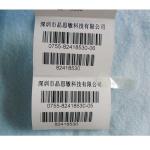 Hot Sale Packaging Adhesive Paper Sticker Printing / Custom Printed Labels /