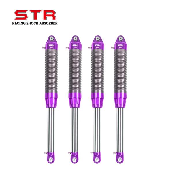 STR Aluminum Air Shock 6 Inch -18 Inch Off Road Suspension Shocks
