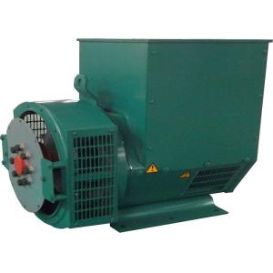 Buy cheap Ac Single Phase 110V Generator product