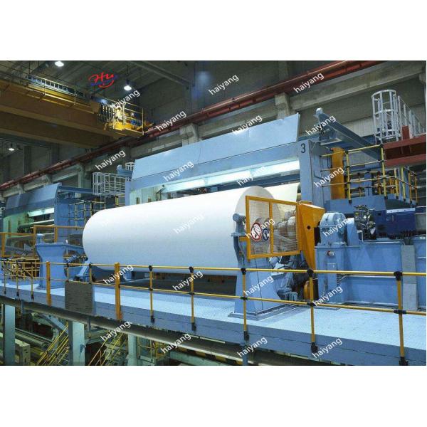 1575mm 15TPD Jumbo Roll Printing Paper Making Machine