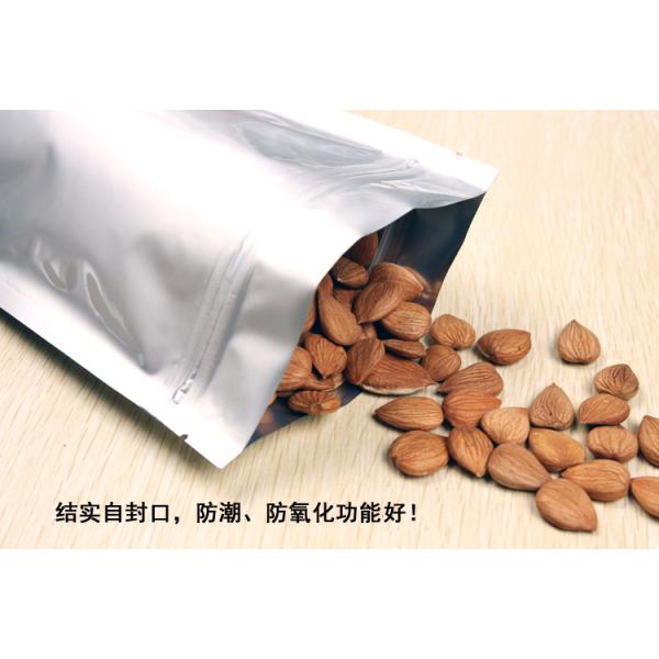 Customized Printed Film Packaging Width 100mm ISO9001 2008 Certified
