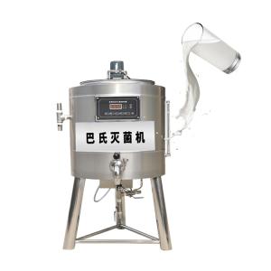 Water Bath Vacuum Packaged Food Pasteurizer Machine/Tunnel Tomato Paste