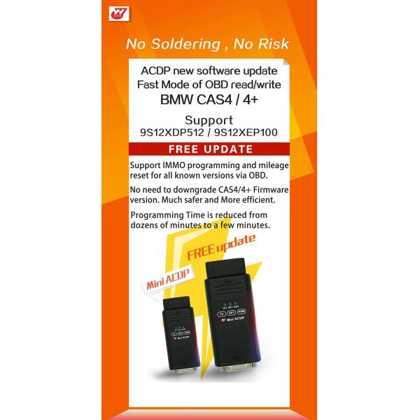 Yanhua Mini ACDP Module1 CAS1-CAS4+