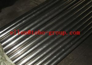 Buy cheap Highly Corrosive Inconel Pipe Alloys C-276 / HX / 22 / 600 / 601 / 625 / 718 Inconel Tube product