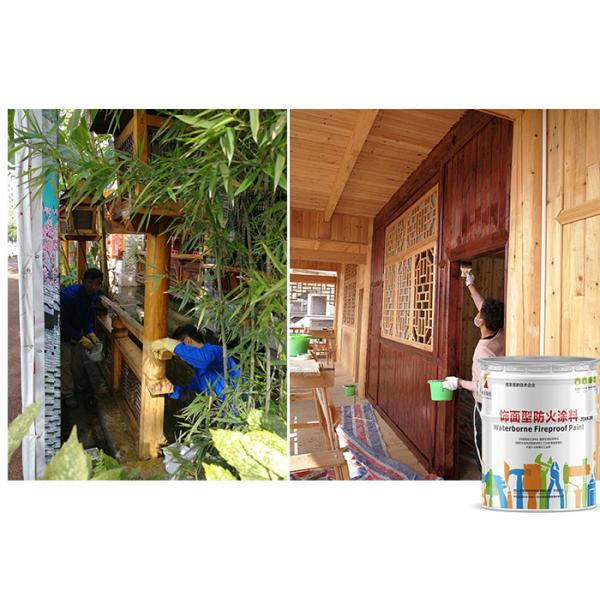 Transparent 20 Minutes Fireproof Coating , Fire Retardant Varnish For Wood Timber OSB