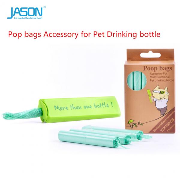 Portable Water Drinking Bottle Dog Cat Travel Pet Water Bottle