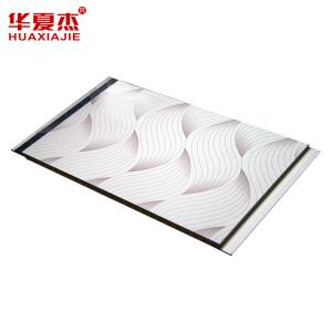 Buy cheap White and Black UPVC Wall Panels Plastic Bathroom Wall Tiles product
