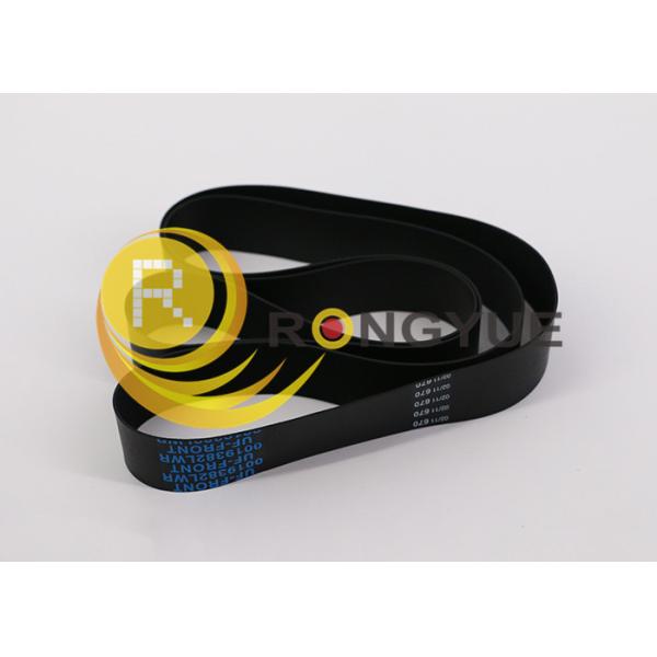 Bank ATM Machine NCR Belt For Flat Belt Presenter Transport 009-0019382 0090019382
