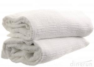 Buy cheap 500g AZO FREE Anti-Bacterial Hajj Ihram Clothing For Men Easy Wash product