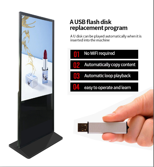 32 to 98 Inch Wood Grain Finish Smart Indoor Vertical Wifi Digital Signage