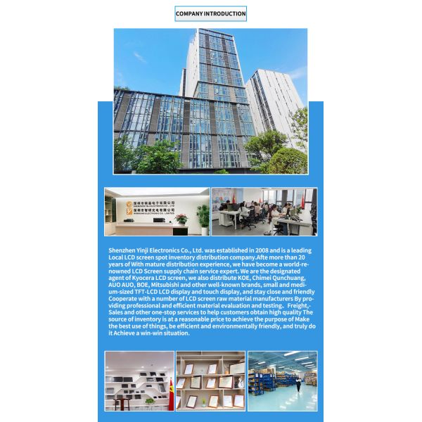 G084SN03 V.0 20 Pin LVDS 8.4 Inch 800*600 Brightness 220nit CCFL TFT Lcd Display