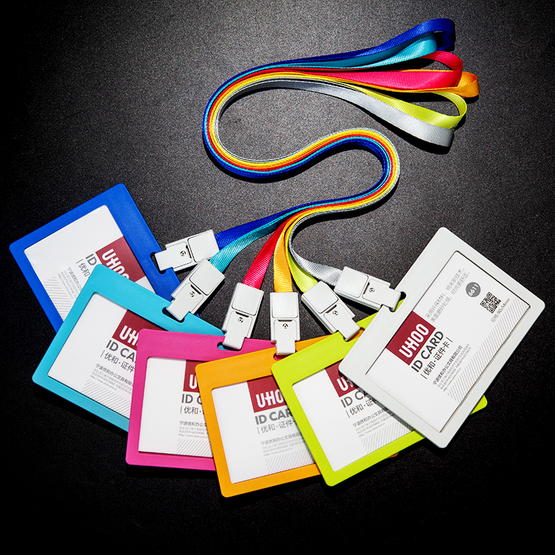 UHOO PP ID Card Holder with Lanyard