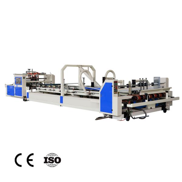 ISO Auto Folder Gluer Machine , 4 6 Corner Corrugated Box Folding Machine