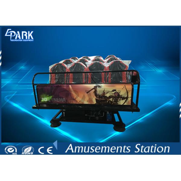 19 Inches LCD Display 5D Cinema Simulator XD Hydraulic Platform With Stereo Glasses