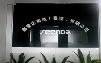 Seenda Technology Co., Limited