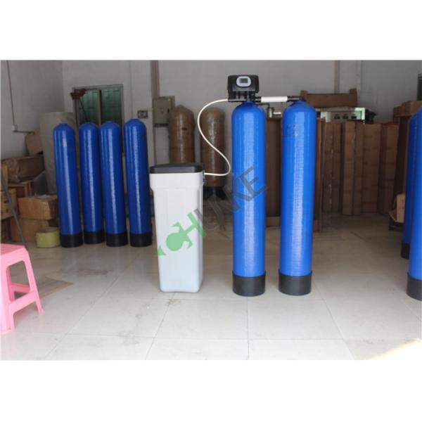 Automatic Water Softener Tank With FRP Material , Operating Temperature 5℃ - 35℃
