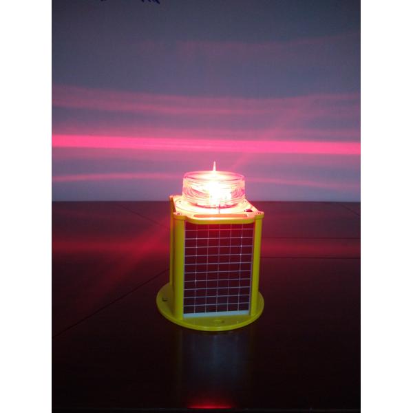 256 Characters Solar Marine Lights GPS Syn Function Recyclable Batteries
