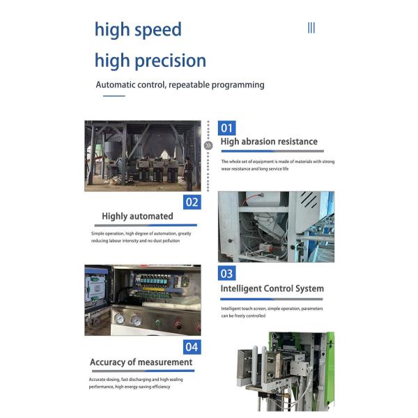 Quantitative Mortar Filling Machine Ultrasonic 180BPH-240BPH