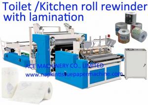 Buy cheap Steel To Rubber Embossing 1300mm Toilet Paper Making Machine product