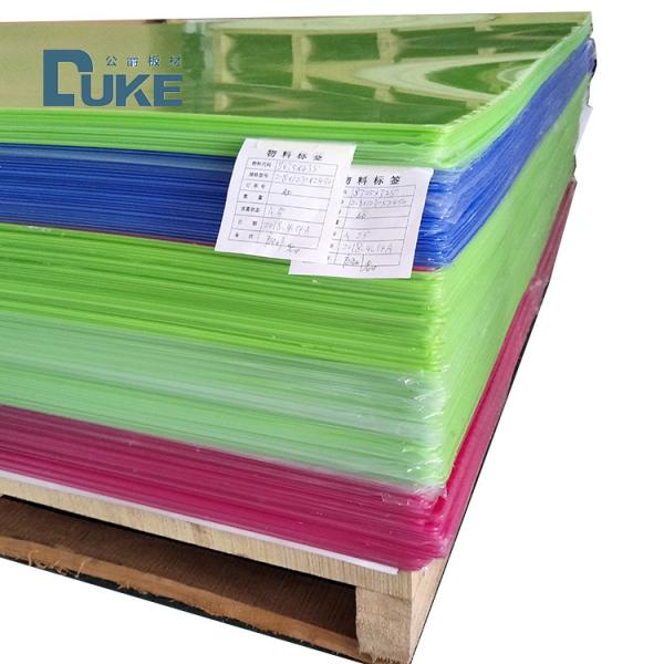 Custom Sanitary Bathtub Acrylic Sheet Board PMMA Cast Acrylic Sheet 2MM 8MM