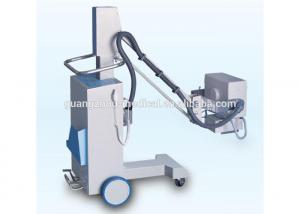 Buy cheap 5.0 KW High Frequency Mobile Medical X Ray Machine with Table product