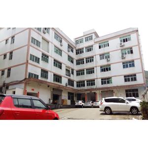 Shenzhen Strongd Model Technology Ltd.