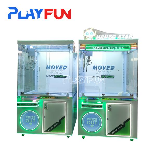Playfun Factory New Design Big Moved Star Crane Game 30 cm Claw Toy Crane Football Gift Game Machine for Sale