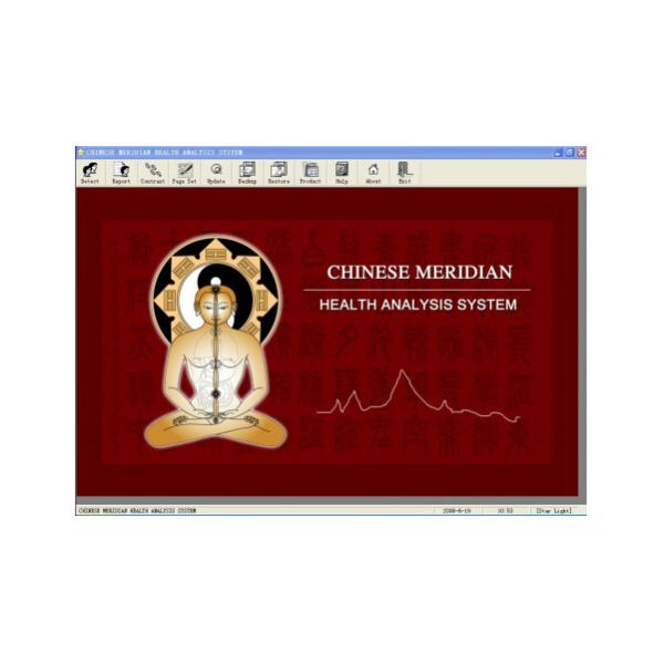 English version Meridian Health Analysis Systerm Machine