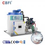 Industrial Water Cooling Flake Ice Making Machine For Ice Maker Fish Shrimp Food