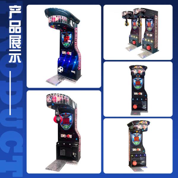 Latest Model Coin Operated Electronic Sport Punch&Kick Boxing Arcade Game Machine Price