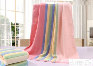 Buy cheap Double Loops Softest Bath Towels , Plain Style Lightweight Bath Towels For Adults product