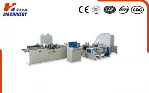 High Speed Board Sealing Wax Pur Laminating Machine HF1300 /300