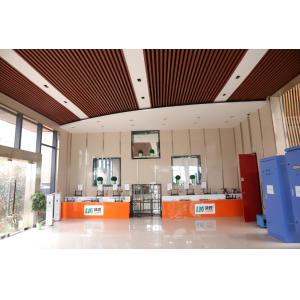 Ningbo Leadkin Instrument Complete Sets of Equipment Co., Ltd.