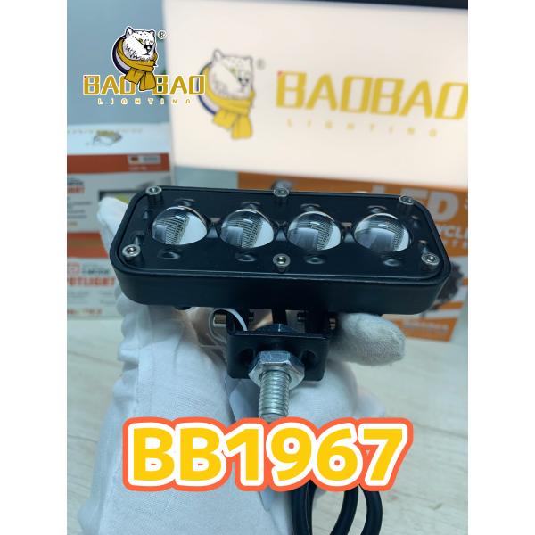 6 Beads Fog Light Aluminum White Yellow Flash Dual Color Motorcycle Spare Part