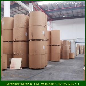 China Quality Coated paper mill in China on sale