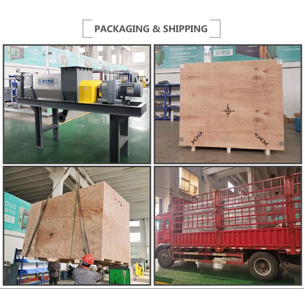 SS304 220V Food Waste Shredder Machine Shredding And Dewatering Waste Dehydration Machine
