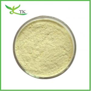 Buy cheap Pure Vitamin K1 Powder Phylloquinone 5% Supplement Raw Material Bulk product