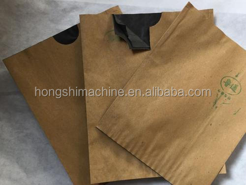 Mango fruit protection paper bag making machine
