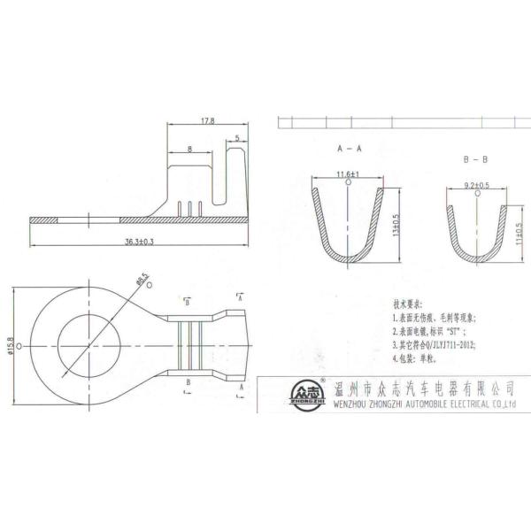 Reliable Ring Terminal To Spade Terminal Adapter 4-6 Mm² Applicable Wire