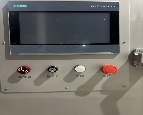 5L/Drum Automatic Tablet Coating Machine Laboratory Research Pharmaceutical Tablet Coating