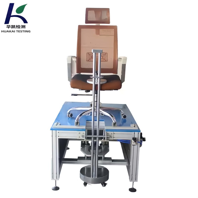 HK-821 Office Chair Stability Testing Machine Seat Front Rear Stability Tester for Furniture Laboratory