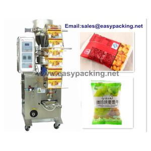 China Automatic back sealing granule packing machine/Snack packaging machine on sale