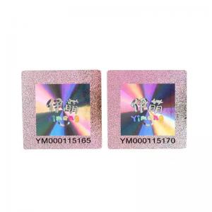 Buy cheap 3d Anti Counterfeit Stickers Hologram Anti Counterfeiting Security Labels Tamper Evident product