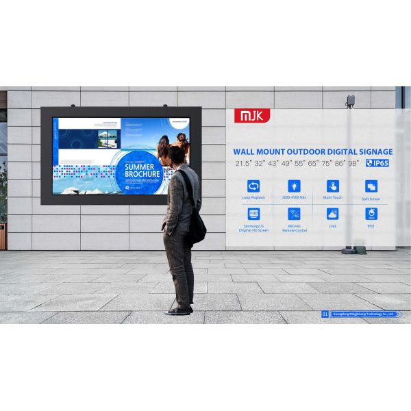 43-55 Inch HD Touch Screen LCD Outdoor Digital Signage Display Shopping Mall Station Wall-Mounted Advertising Machine