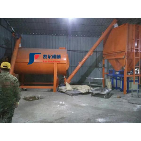 Different Sizes Small Sand Cement Mix Dry Mortar Mixer Dry Mix Mortar Production Line