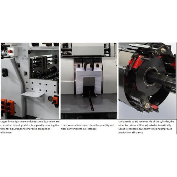 34kw 70bags/Min Bottom Bag Window Box Patching Machine