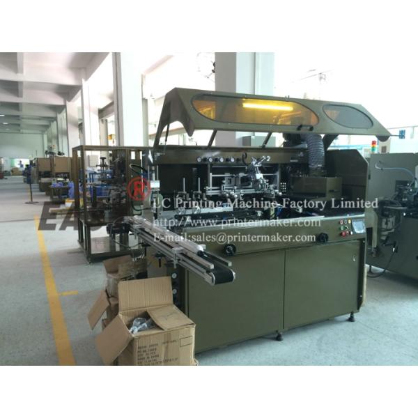 Fully Automatic UV Silk Screen Printing Machine on Sport Bottles