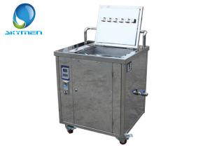 China Coin Operated Portable 49L Golf Club Ultrasonic Cleaner With Token Timer Counter on sale