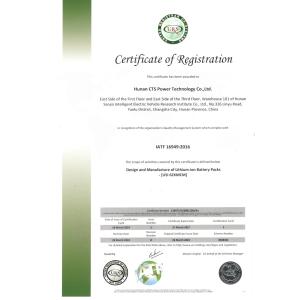 Hunan CTS Technology Co,.ltd Certifications