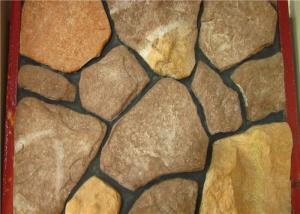 Buy cheap Multiple and customized design scattered culturel wall stone with no radiation product
